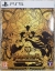 Abathor (box) Box Art