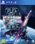 Raiden III x MIKADO MANIAX Box Art