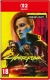 Cyberpunk 2077 [Ultimate Edition] Box Art
