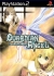 Guardian Angel Box Art