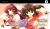 To Heart 2 Portable W Pack - Shokai Genteiban Box Art