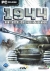 1944: Winterschlacht in den Ardennen Box Art