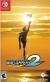 Windjammers 2 (orange cover) Box Art