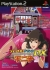 Slot! Pro DX: Fujiko 2 Box Art