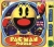 Pac-Man World Box Art