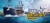 Fishing North Atlantic Box Art