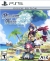 Phantom Brave: The Lost Hero - Deluxe Edition Box Art