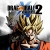 Dragon Ball: Xenoverse 2 Box Art