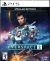 Everspace 2 - Stellar Edition Box Art