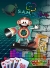 S.A.M.:  The Software Automatic Mouth Box Art