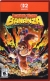 Donkey Kong Bananza Box Art