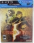Resident Evil 5: Gold Edition (PlayStation Move label) Box Art