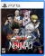 Hunter x Hunter: Nen x Impact Box Art