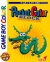 Pocket Color Block Box Art