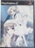 White Clarity: And, the Tears Became You - Shokai Genteiban Box Art