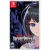 Corpse Party 2: Darkness Distortion Box Art