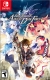 Fairy Fencer F: Advent Dark Force (819245021271) Box Art