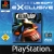 Killer Loop - Ubisoft Exclusive [DE] Box Art