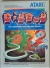 Dig Dug (Atari Corp.) Box Art