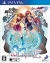 Omega Labyrinth Z Box Art