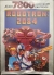 Robotron: 2084 (1986) Box Art