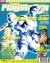 Total PlayStation Volume Three Issue Eight Box Art