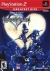 Kingdom Hearts - Greatest Hits (Published by Square Enix U.S.A., Inc. disc) [CA] Box Art