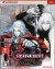 Castlevania Advance Collection - Super Deluxe Edition Box Art