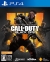 Call of Duty: Black Ops 4 Box Art