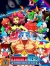 KinnikuNeko: SUPER MUSCLE CAT Box Art