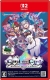 Card-en-Ciel Nintendo Switch 2 Edition Box Art
