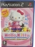 Hello Kitty: Roller Rescue (Free Gift Inside) Box Art