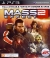Mass Effect 2 Box Art
