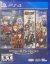 Kemco RPG Selection Vol. 2 Box Art
