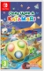 Once Upon a Katamari Box Art