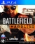 Battlefield Hardline [RU] Box Art