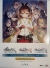 Atelier Ryza Secret Trilogy Deluxe Pack Box Art