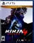 Ninja Gaiden 4 - Deluxe Edition Box Art