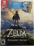 Legend of Zelda, The: Breath of the Wild (Bonus Explorer's Guide & Map) Box Art