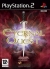 Eternal Quest (SLES-51624# disc) Box Art