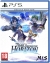 Legend of Heroes, The: Trails Beyond the Horizon - Deluxe Edition Box Art