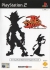 Jak and Daxter: The Precursor Legacy DVD (DVD) Box Art
