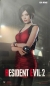 Damtoys: Resident Evil 2 - Ada Wong Box Art
