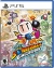 Super Bomberman Collection Box Art