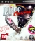 Lollipop Chainsaw (white cover) Box Art