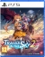 Trails in the Sky 2nd Chapter Box Art