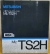 Mitsubishi Telecom Station ML-TS2H Box Art