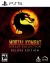 Mortal Kombat Legacy Kollection [Deluxe Edition] Box Art