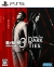 Ryuu ga Gotoku Kiwami 3 & Dark Ties Box Art