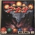 A-Na-Za - Kaleidoscope Special Box Art